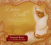 טיפת שמן דיסק - Divine Birth/Snatam Kaur