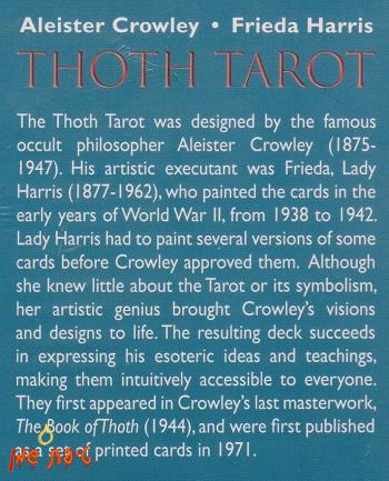 טארוט קראולי - Thoth / Crowley - רגיל