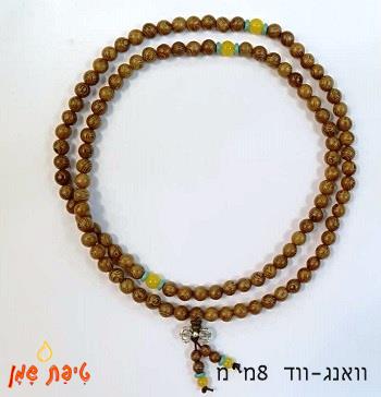 טיפת שמן/מאלה מעץ הוואנג (8מ'מ)