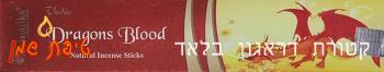 קטורת טבעית דראגון בלאד (Dragon Blood)