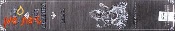 קטורת טבעית הם צ'אמפה שחור Hem Champa Black