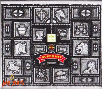 קטורת סופר היט Super Hit (קונוס / חרוט)