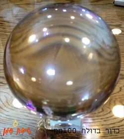 טיפת שמן כדור בדולח 100מ'מ