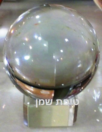 טיפת שמן כדור בדולח 50מ'מ