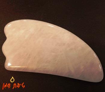 גואשה מרוז-קוורץ מסאג'ר לפנים/טיפת שמן