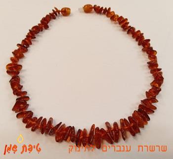 טיפת שמן שרשרת ענבר לתינוק