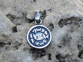 טיפת שמן נגד עין הרע תליון קטן
