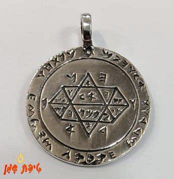 טיפת שמן קבלת החלטות