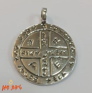 טיפת שמן קבלת החלטות