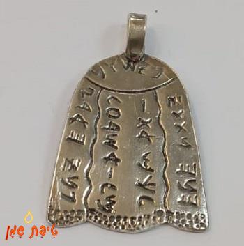 טיפת שמן סגולה למהמרים