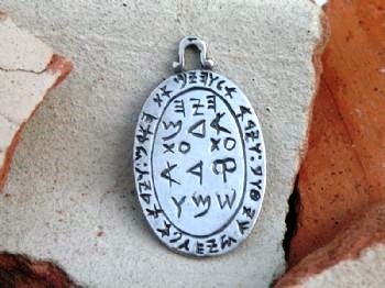 טיפת שמן רך נולד
